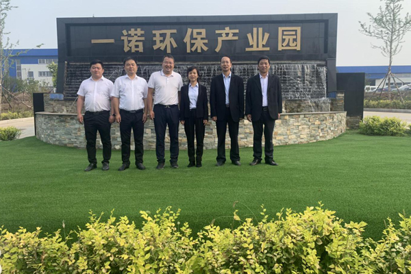陜西航天建設(shè)集團(tuán)有限公司總經(jīng)理、黨委副書記謝明娟率隊赴遼寧一諾環(huán)保產(chǎn)業(yè)集團(tuán)開展考察調(diào)研工作