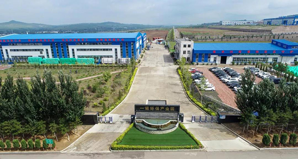 1640056180216498.jpg 10.jpg