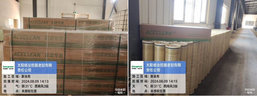 1724998827481118.png 1724998827481118.png