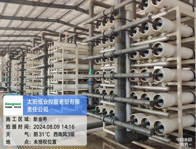 1724998875408417.png 1724998875408417.png