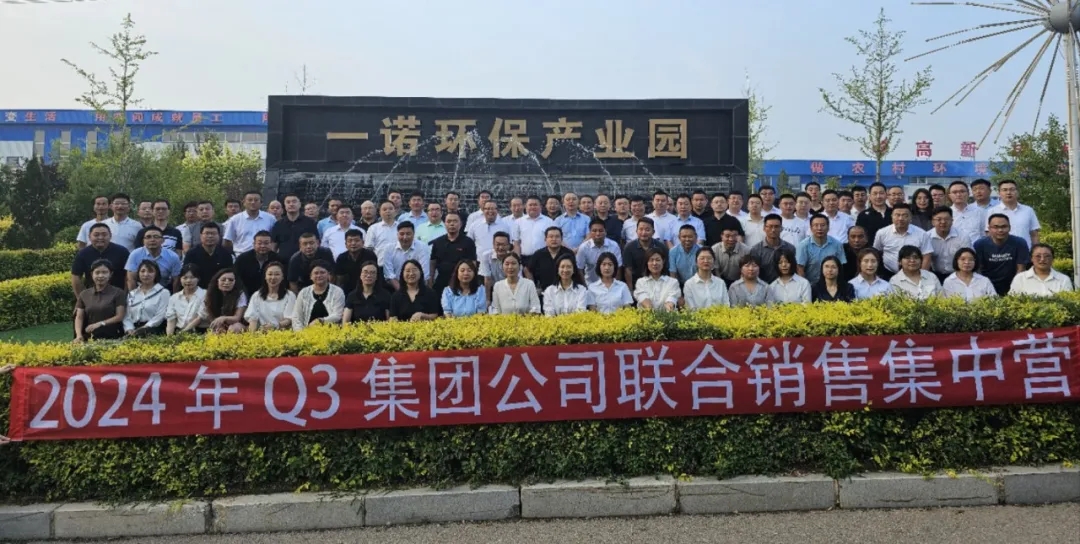 1735889595326087.jpg 1735889595326087.jpg